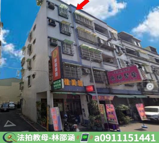 屏東屏東市法拍法拍屋-2