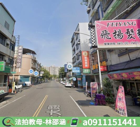 屏東屏東市法拍法拍屋-6