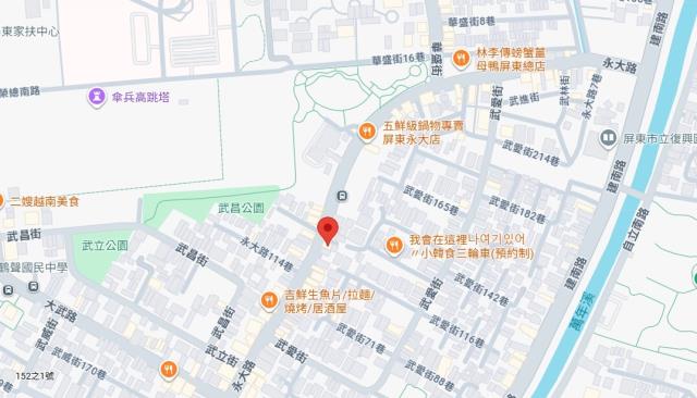 屏東屏東市法拍法拍屋-7