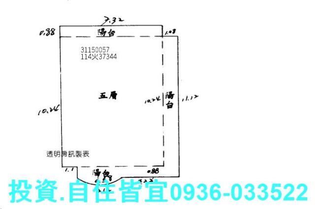 新北新店法拍法拍屋-8