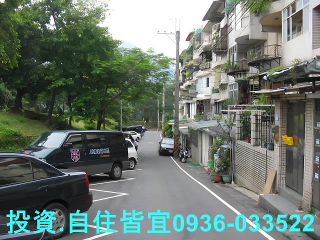 新北新店法拍法拍屋-1