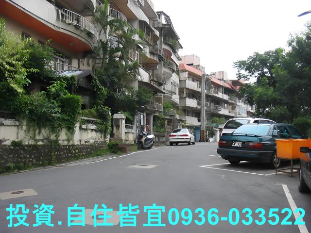 新北新店法拍法拍屋-2