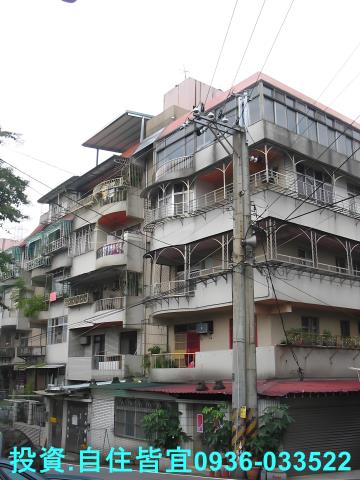 新北新店法拍法拍屋-3