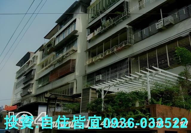 新北新店法拍法拍屋-4