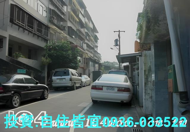 新北新店法拍法拍屋-5