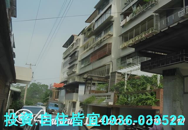 新北新店法拍法拍屋-7