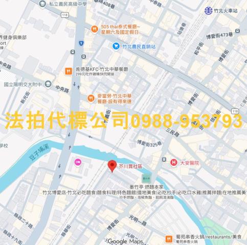 新竹竹北法拍屋法拍-8