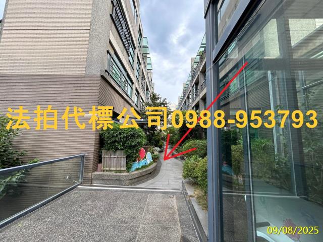 新竹竹北法拍屋法拍-1