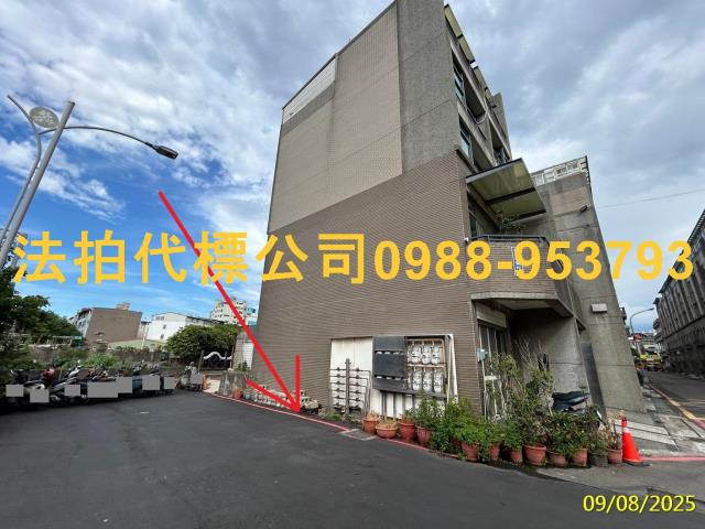 新竹竹北法拍屋法拍-5