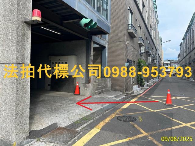 新竹竹北法拍屋法拍-4