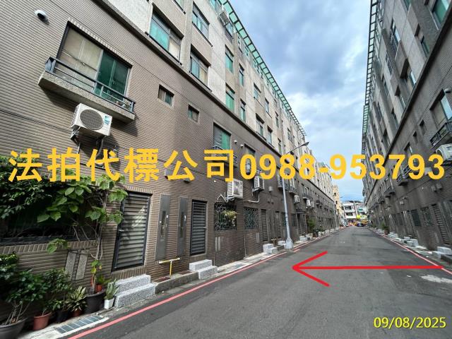 新竹竹北法拍屋法拍-6