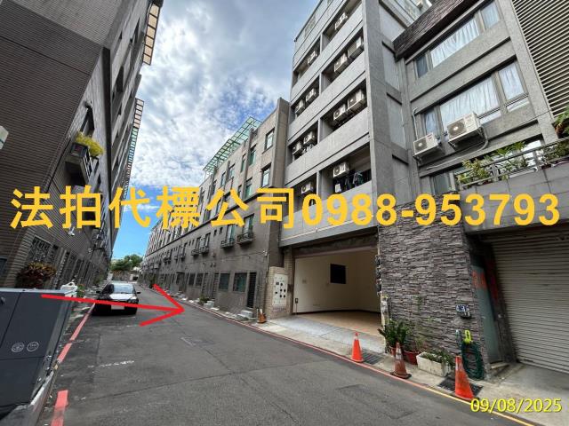 新竹竹北法拍屋法拍-7