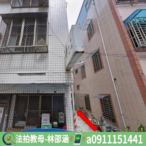 高雄鹽埕拍賣法拍屋-2