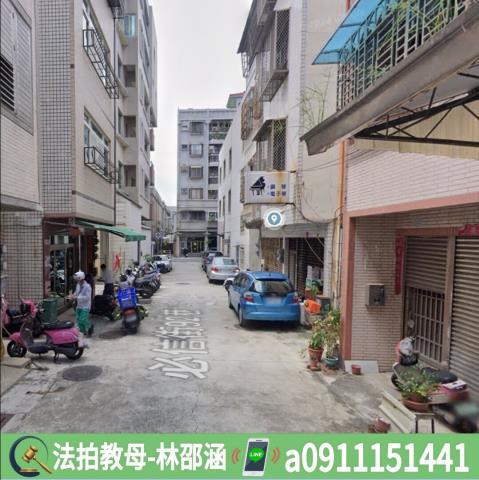 高雄鹽埕拍賣法拍屋-3