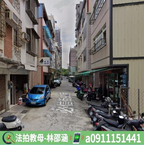 高雄鹽埕拍賣法拍屋-4