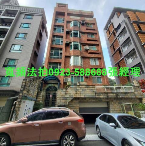 台北內湖法拍法拍屋-0
