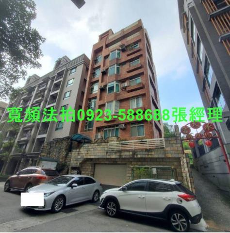 台北內湖法拍法拍屋-1
