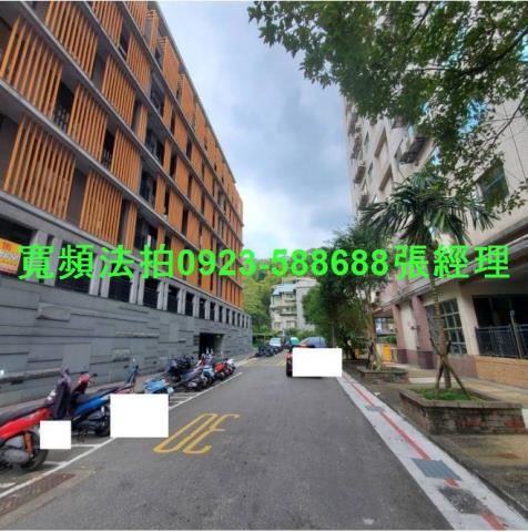 台北內湖法拍法拍屋-2