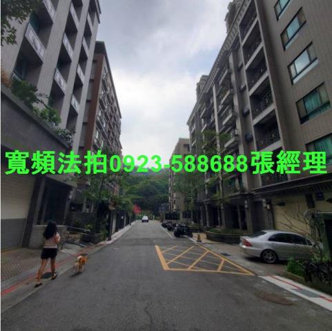 台北內湖法拍法拍屋-3