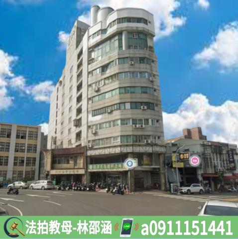 台南東區法拍法拍屋-2