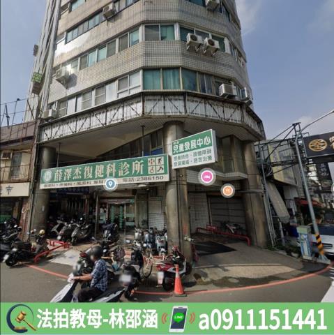 台南東區法拍法拍屋-3