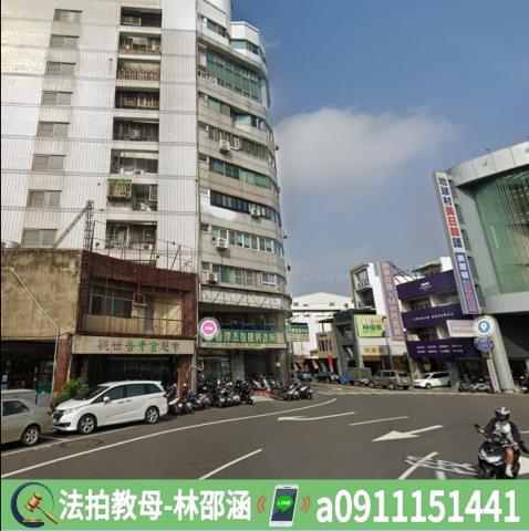 台南東區法拍法拍屋-4