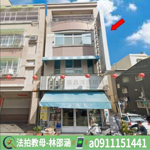 楠梓法拍屋法拍-2