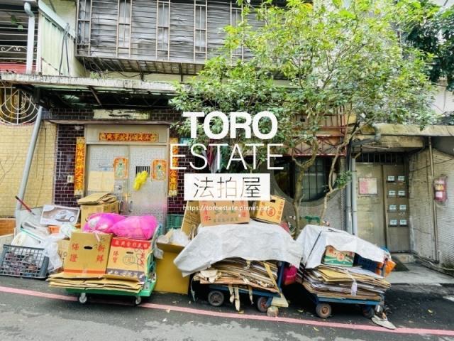 新莊法拍屋法拍-1