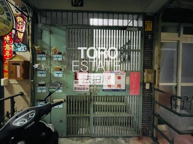 板橋法拍屋法拍-1