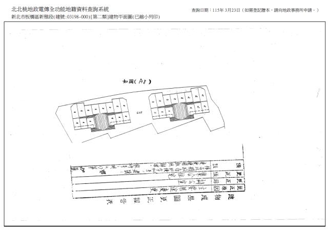 板橋法拍法拍屋-7