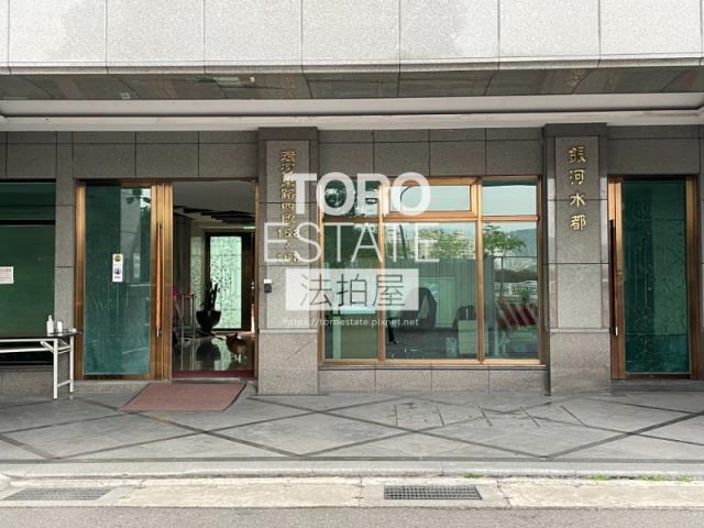 永和法拍屋法拍-1