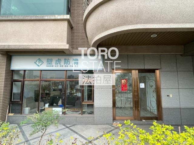 永和法拍屋法拍-2