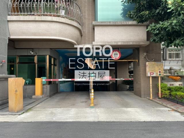 永和法拍屋法拍-5