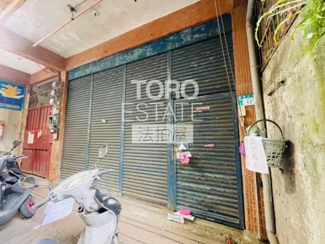 三重法拍屋法拍-2