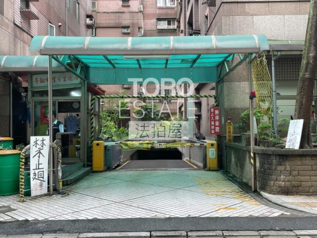 三重法拍屋拍賣-4