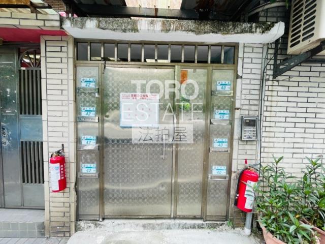 新店法拍法拍屋-1