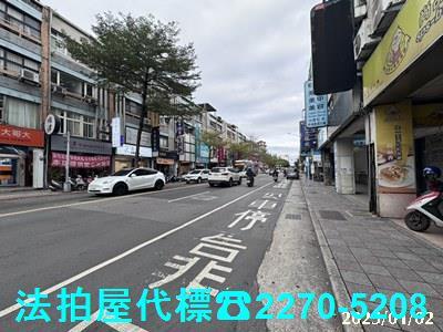 台北大同區法拍屋法拍-1