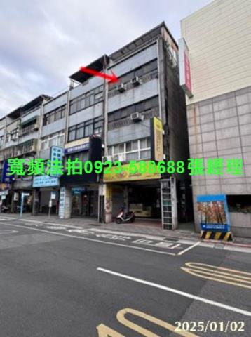 台北大同區法拍屋法拍-1