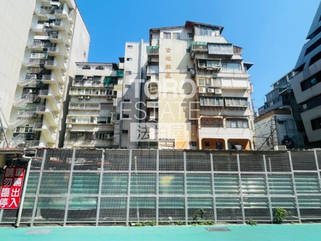 台北大安區拍賣法拍屋-4