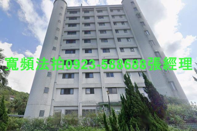 新北汐止法拍屋拍賣-1