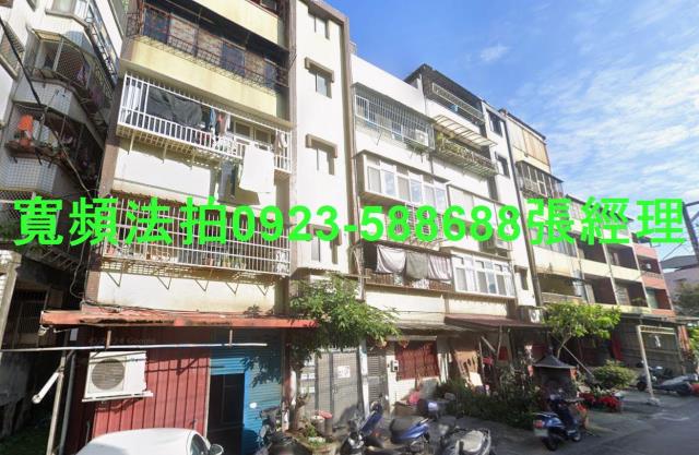 新北淡水法拍屋法拍-0