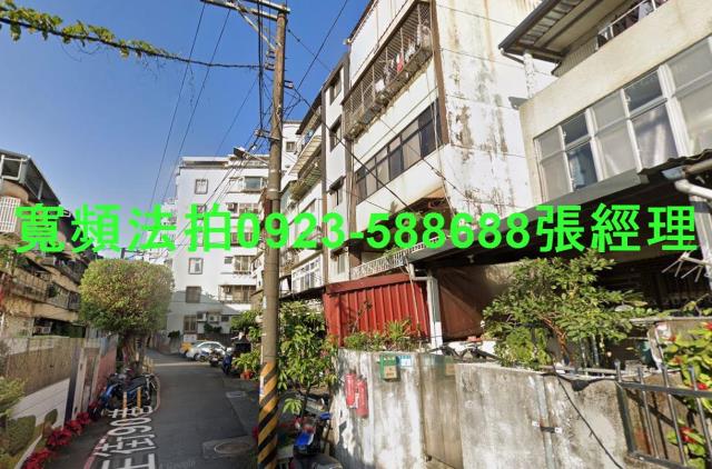 新北淡水法拍屋法拍-1