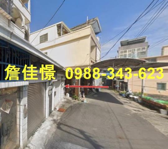 高雄大寮法拍法拍屋-2