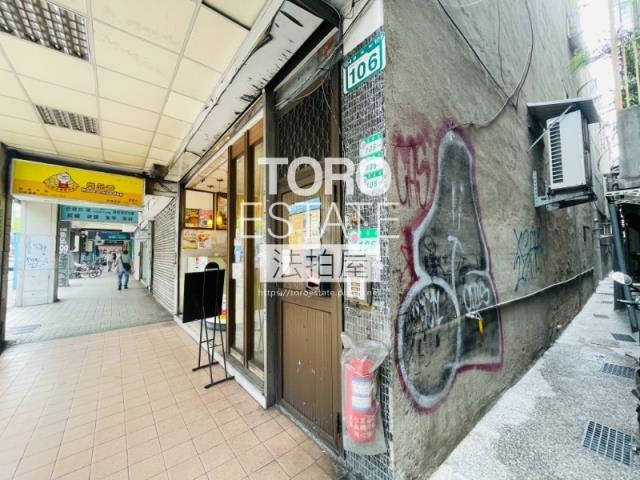 台北大同區法拍屋法拍-2