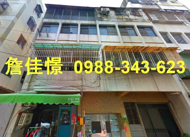 台南中西區拍賣法拍屋-0