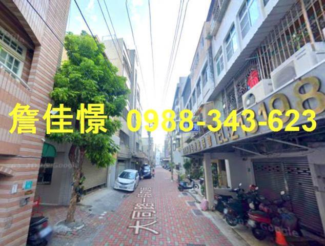 台南中西區拍賣法拍屋-3