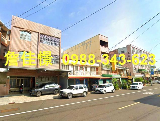 台南歸仁法拍屋拍賣-1