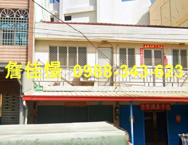 台南歸仁法拍屋拍賣-2