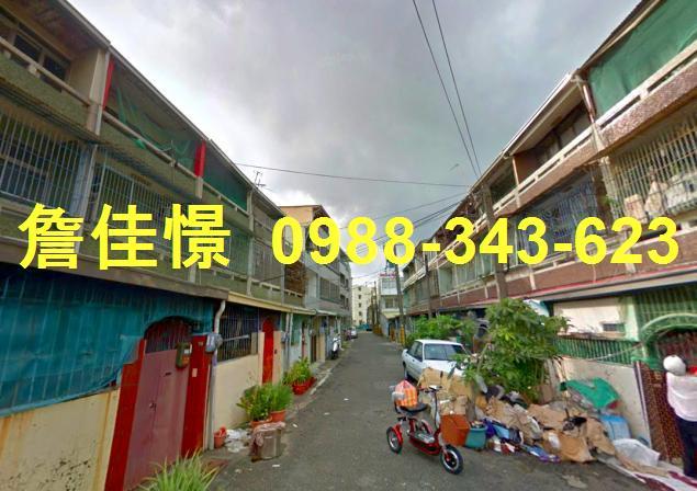 台南市學甲區秀昌里煥昌118之2號法拍屋學甲國中小學透天