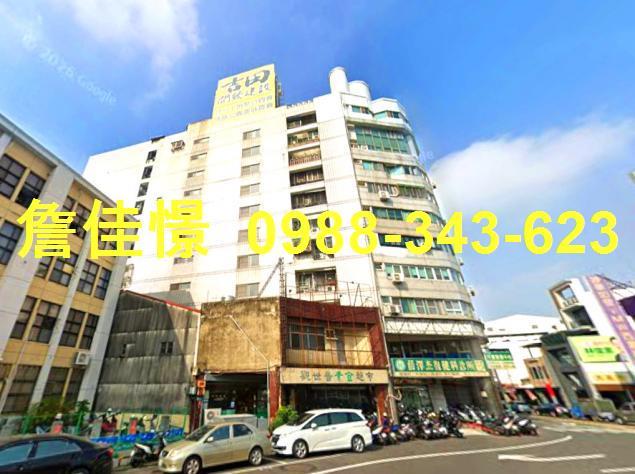 台南東區法拍法拍屋-1